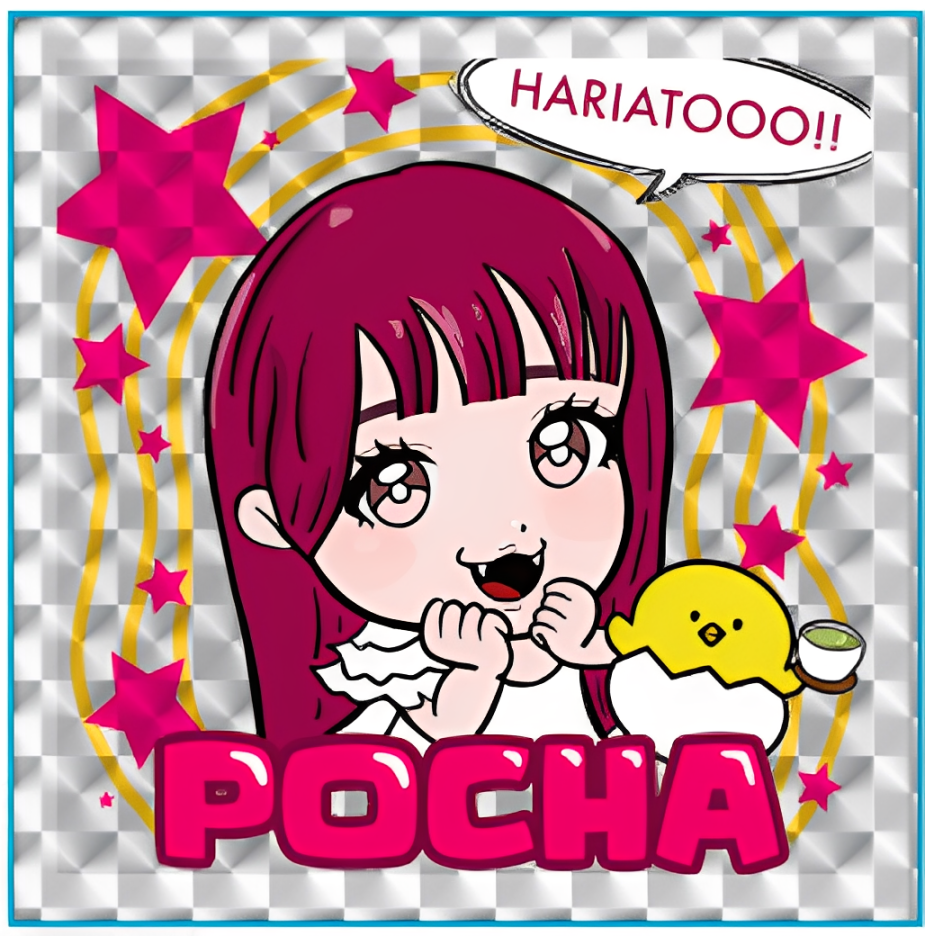ごーごーぽちゃ🐣🍵オリジナルキャラクターシール